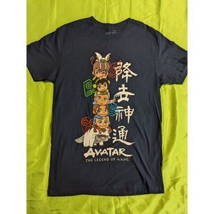 New Tshirt Avatar Air Bender Medium